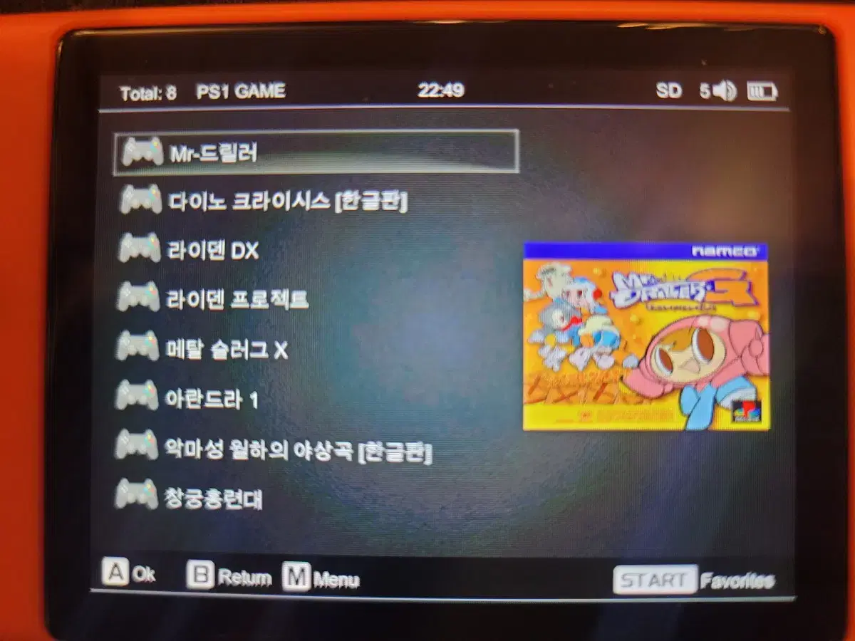 thumbnail-3